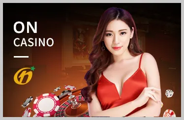 Đại Hải Trình